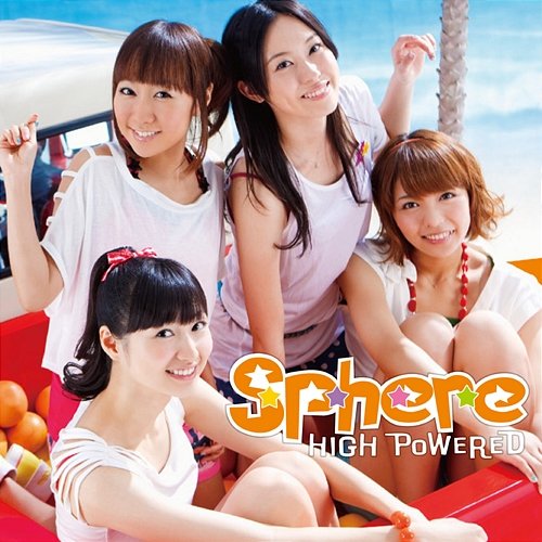 HIGH POWERED Sphere