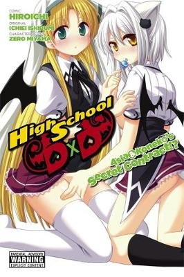 High School DxD: Asia & Koneko's Secret Contract!? Ishibumi Ichiei