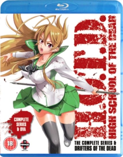 High School of the Dead: Complete Series (brak polskiej wersji językowej) Araki Tetsurou