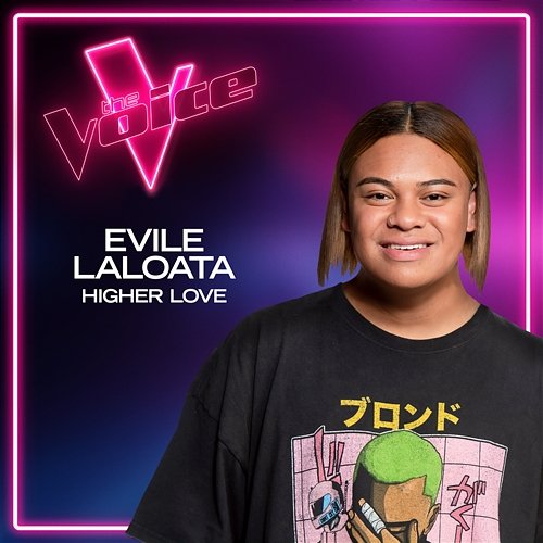 Higher Love Evile Laloata