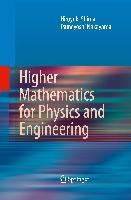 Higher Mathematics for Physics and Engineering Nakayama Tsuneyoshi, Shima Hiroyuki