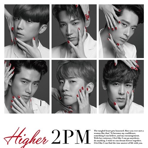 HIGHER (Tsujouban) 2PM
