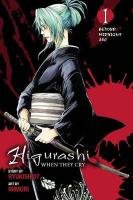 Higurashi When They Cry: Beyond Midnight Arc, Vol. 1 Ryukishi07