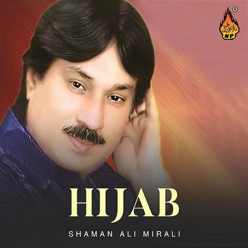 Hijab Shaman Ali Mirali