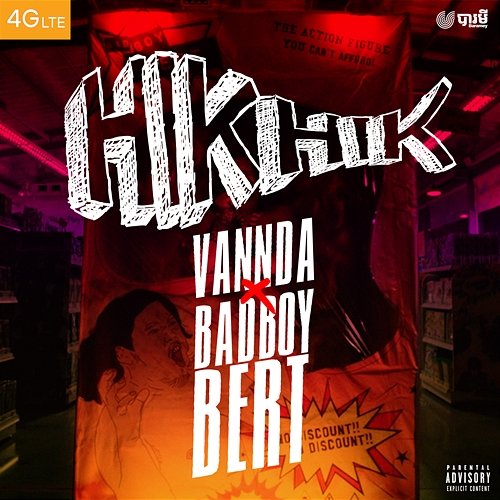 Hik Hik VannDa feat. Bad Boy Bert
