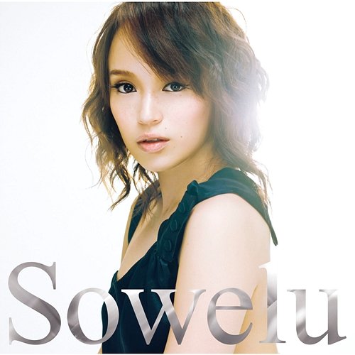 Hikari Sowelu