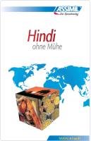 Hindi ohne Mühe. Lehrbuch Bakaya Akshay, Montaut Annie