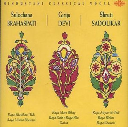 HINDUSTANI CLASSICAL VOCAL 3CD Various Artists