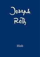 Hiob Joseph Roth