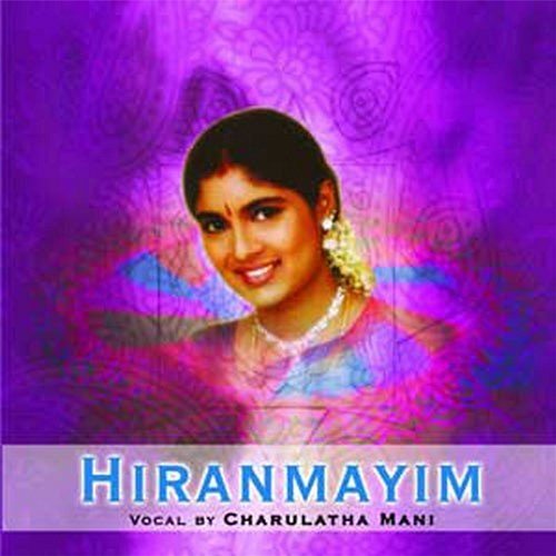 Hiranmayim Thyagaraja