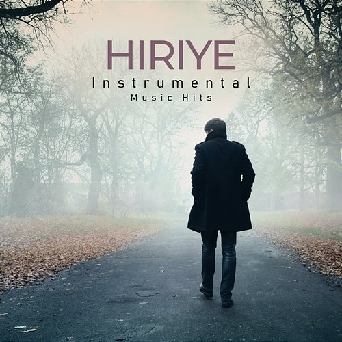 Hiriye Shafaat Ali, Vidyut Goswami