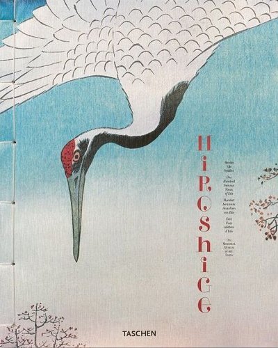 Hiroshige 100 Views of Edo Trede Melanie