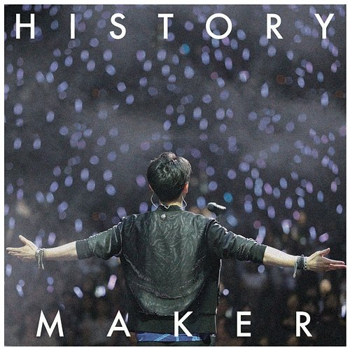History Maker Dean Fujioka