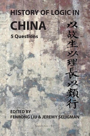 History of Logic in China Vince Press