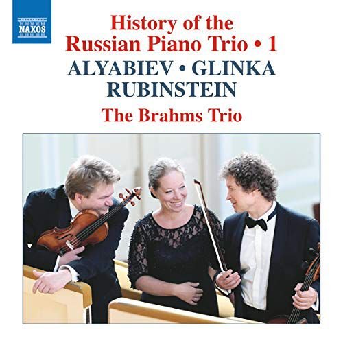 History of the Russian Piano Trio vol. 1 Various Artists