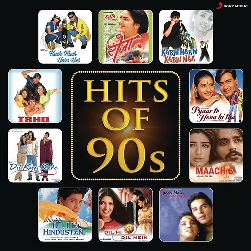 Hits of 90s Various Artists