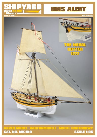 HMS Alert 1777 Model Kartonowy 