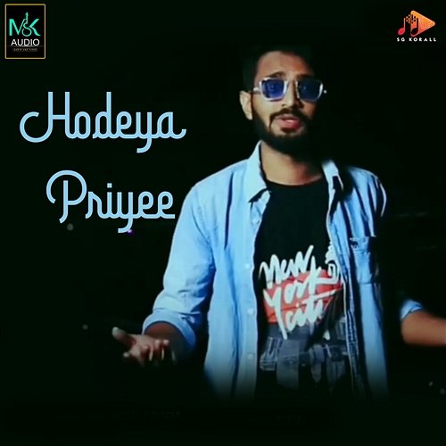 Hodeya Priyee Jeeva Gowda, Sham