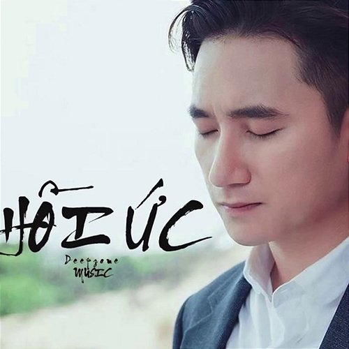 Hồi Ức Phan Mạnh Quỳnh