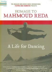 Homage to Mahmoud Reda Various Artists