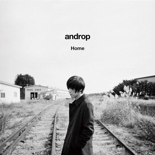Home androp