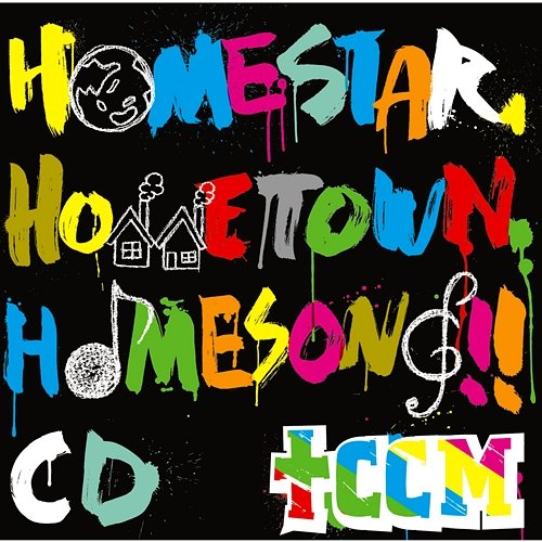 Homestar Hometown Homesong Cd The Chef Cooks Me