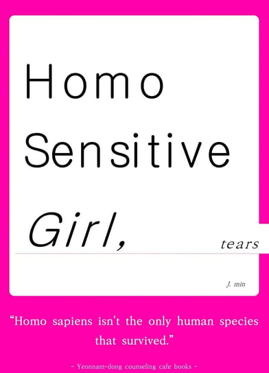 Homo sensitive gril, tears J-min