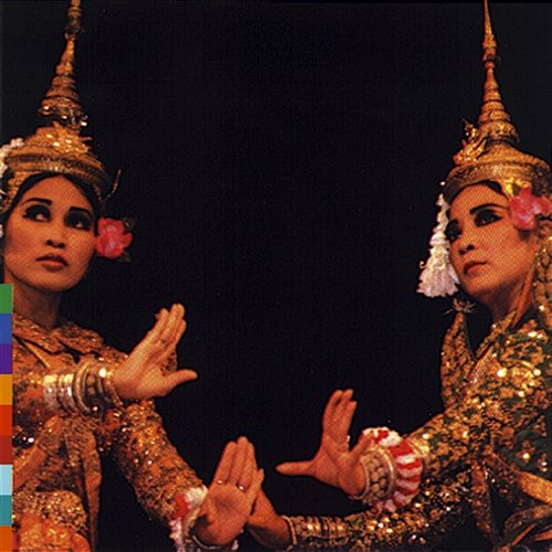 Homrong Musicians Of The National Dance Company Of Cambodia