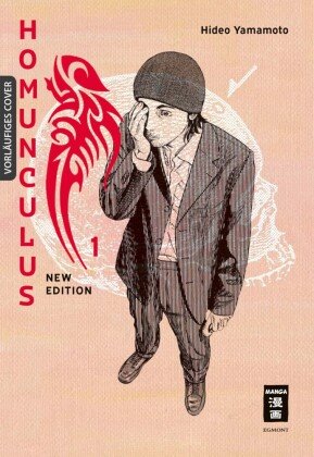 Homunculus - new edition 01 Egmont Manga