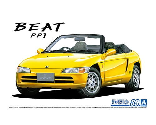 Honda Beat PP1 '91 1:24 Aoshima 061534 Inny producent