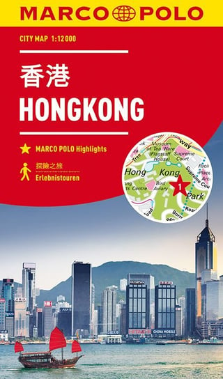 Hongkong. Mapa 1:12 000 Opracowanie zbiorowe