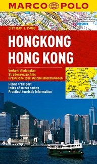 Hongkong. Plan miasta 1:15 000 Opracowanie zbiorowe