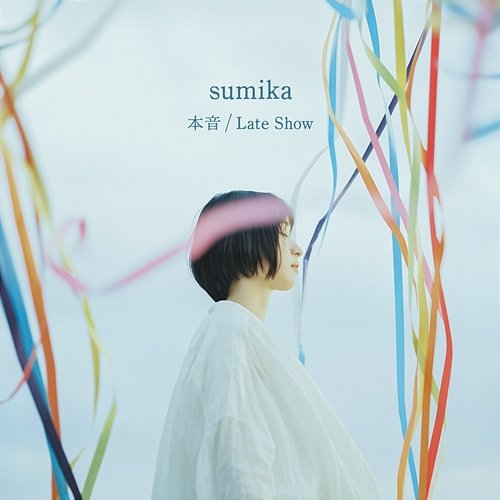 Honne / Late Show Sumika