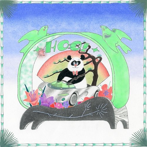 Hoo! Hoo!