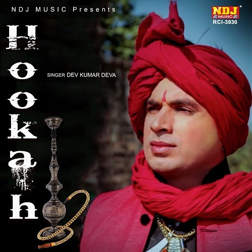Hookah Dev Kumar Deva