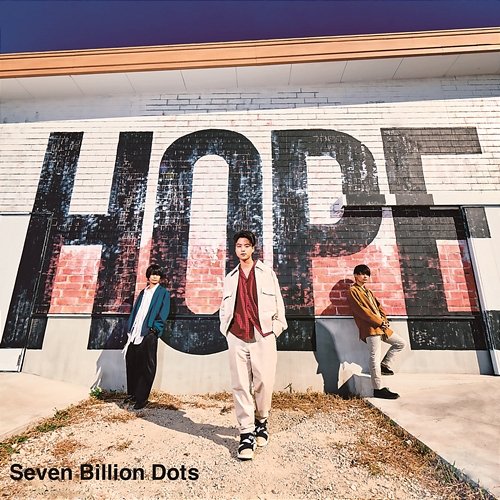 HOPE Seven Billion Dots