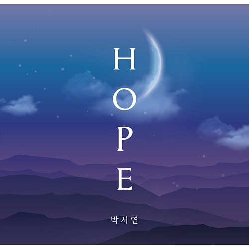 HOPE Seo Yeon Park