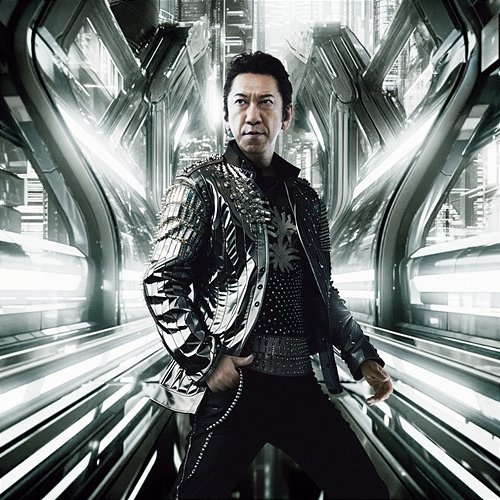 Horizon Hotei
