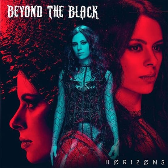 Horizons Beyond The Black