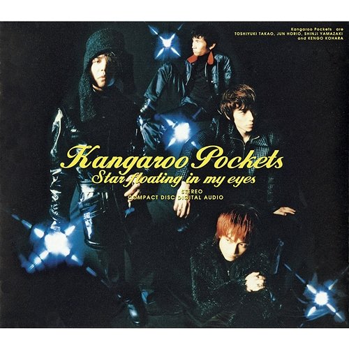 Hoshini Negaiwo -Star floating in my eyes- Kangaroo Pockets