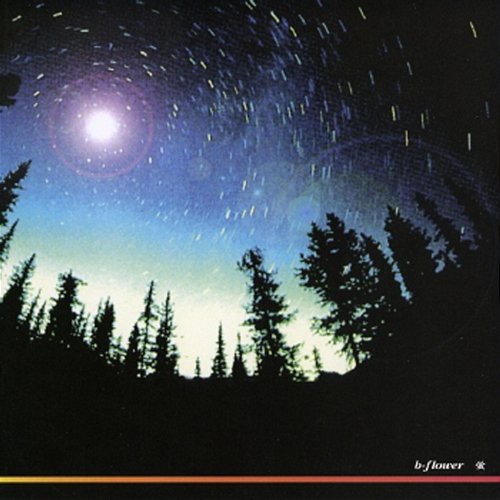 Hotaru B-Flower