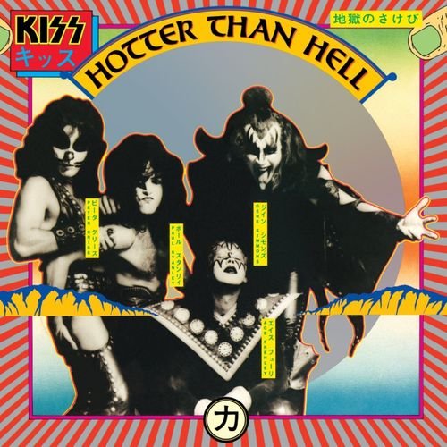 Hotter Than Hell, płyta winylowa Kiss