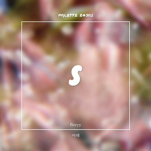 How do you feel? SOUND PALETTE feat. floryy
