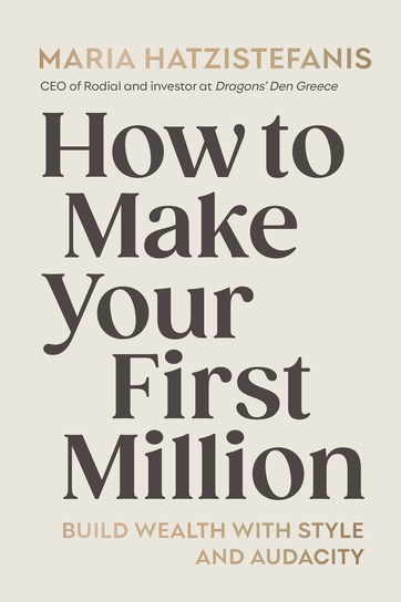 How to Make Your First Million Hatzistefanis Maria