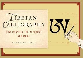How to Write Tibetan Calligraphy Elliot Sanje
