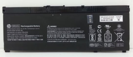 HP Battery 4C 70Wh 4.55Ah Li-Ion HP