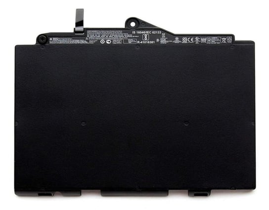 HP Battery (Primary) 3-cell HP