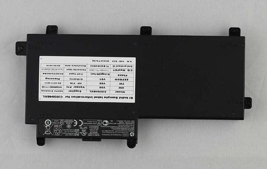 HP Battery (Primary) HP