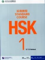HSK Standard Course 1 - Workbook Jiang Liping