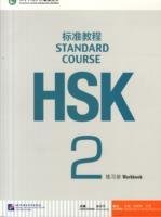 HSK Standard Course 2 - Workbook Jiang Liping